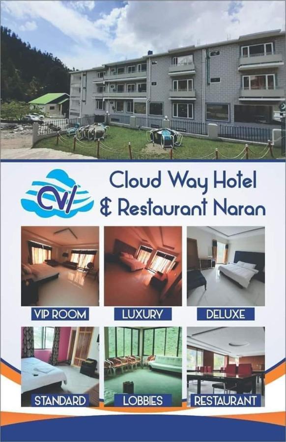 Cloud Way Hotel Naran Esterno foto